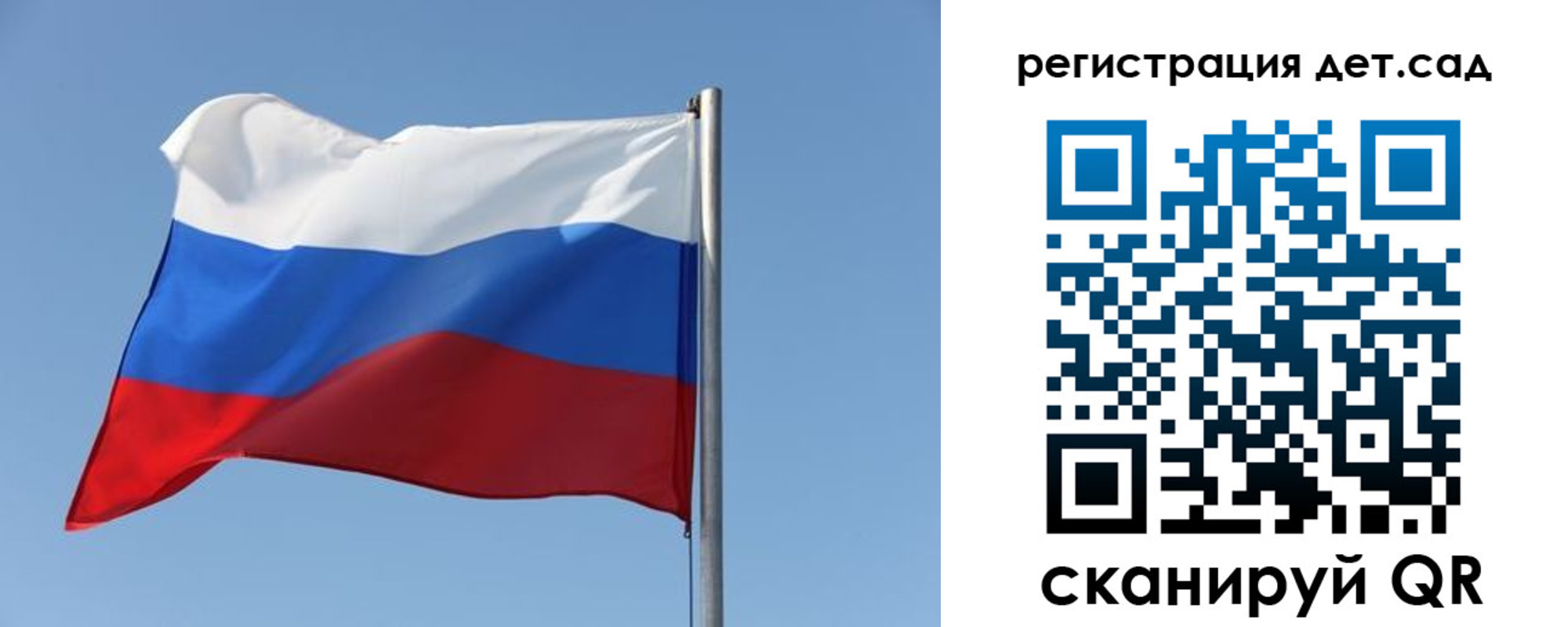 где прописаться в Будённовске